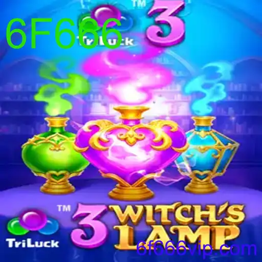 3WitchsLamp