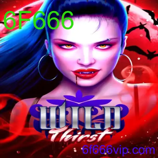 WildThirst